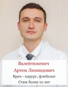 Снимок экрана 2024-02-19 в 12.26_edited
